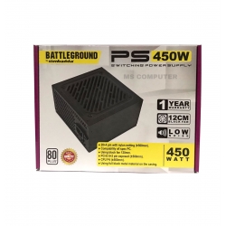 POWER SUPLAY PSU SIMBADDA 450W